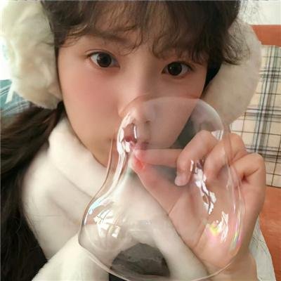 你的来生